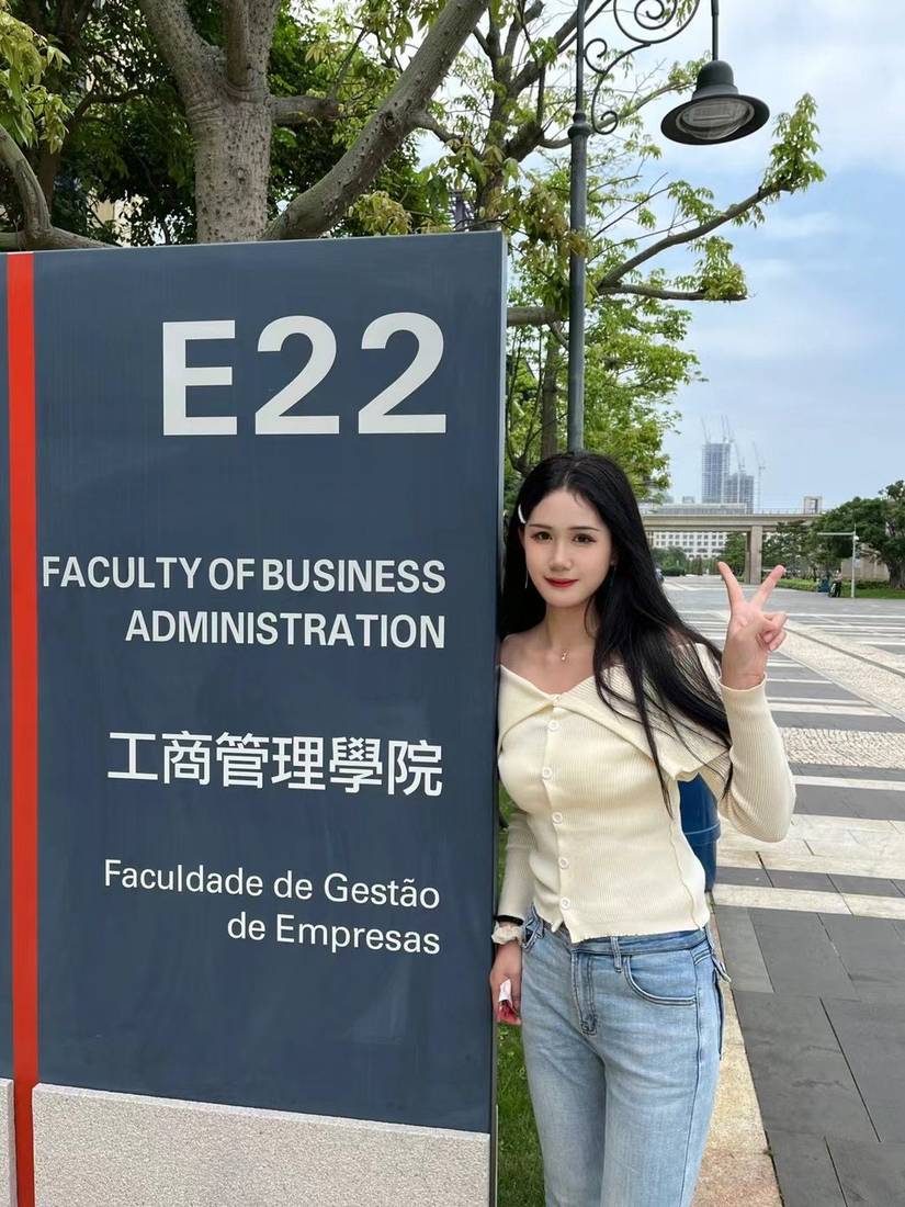 澳门大学访学生活照