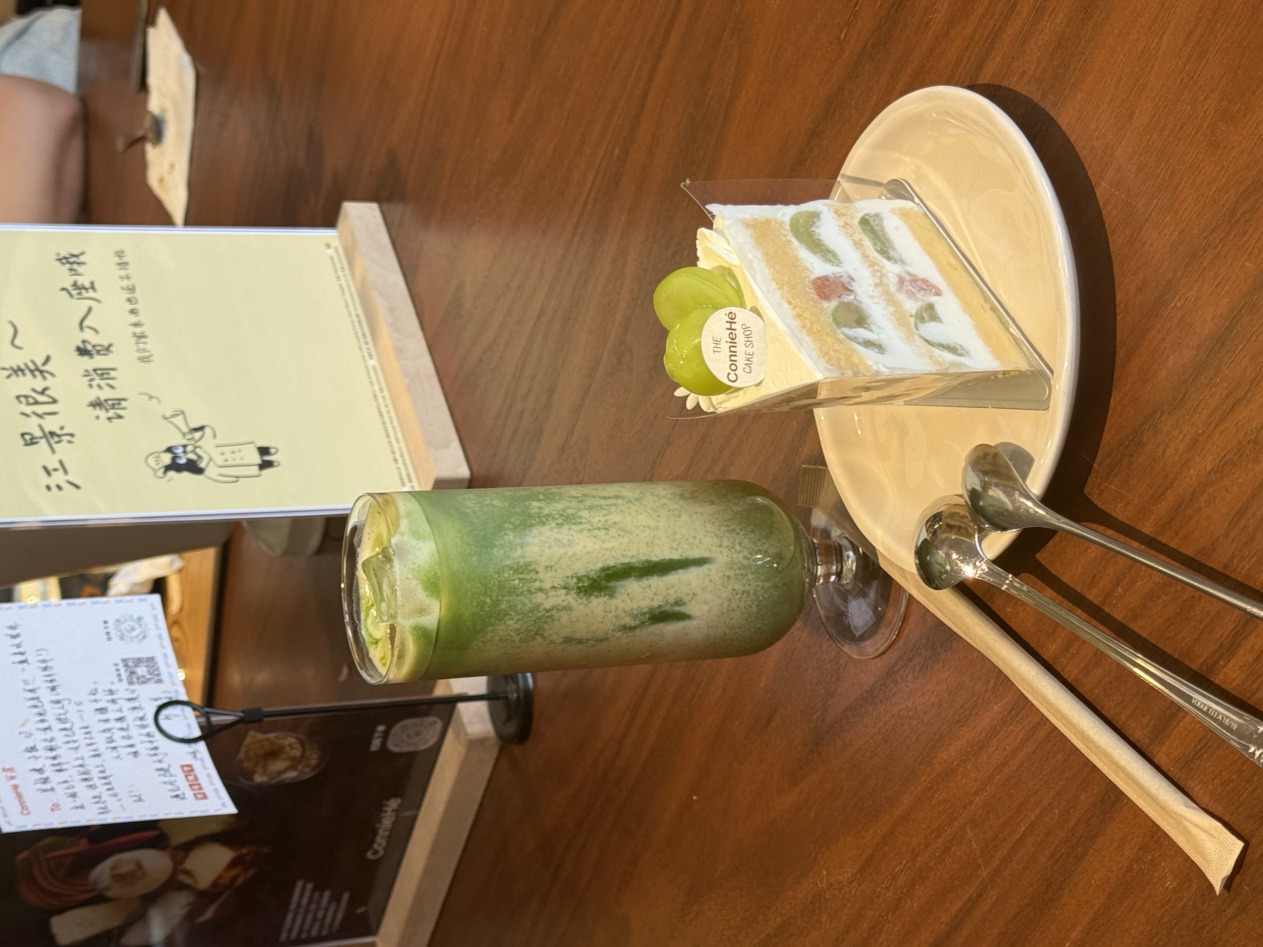 探店美食照片 1