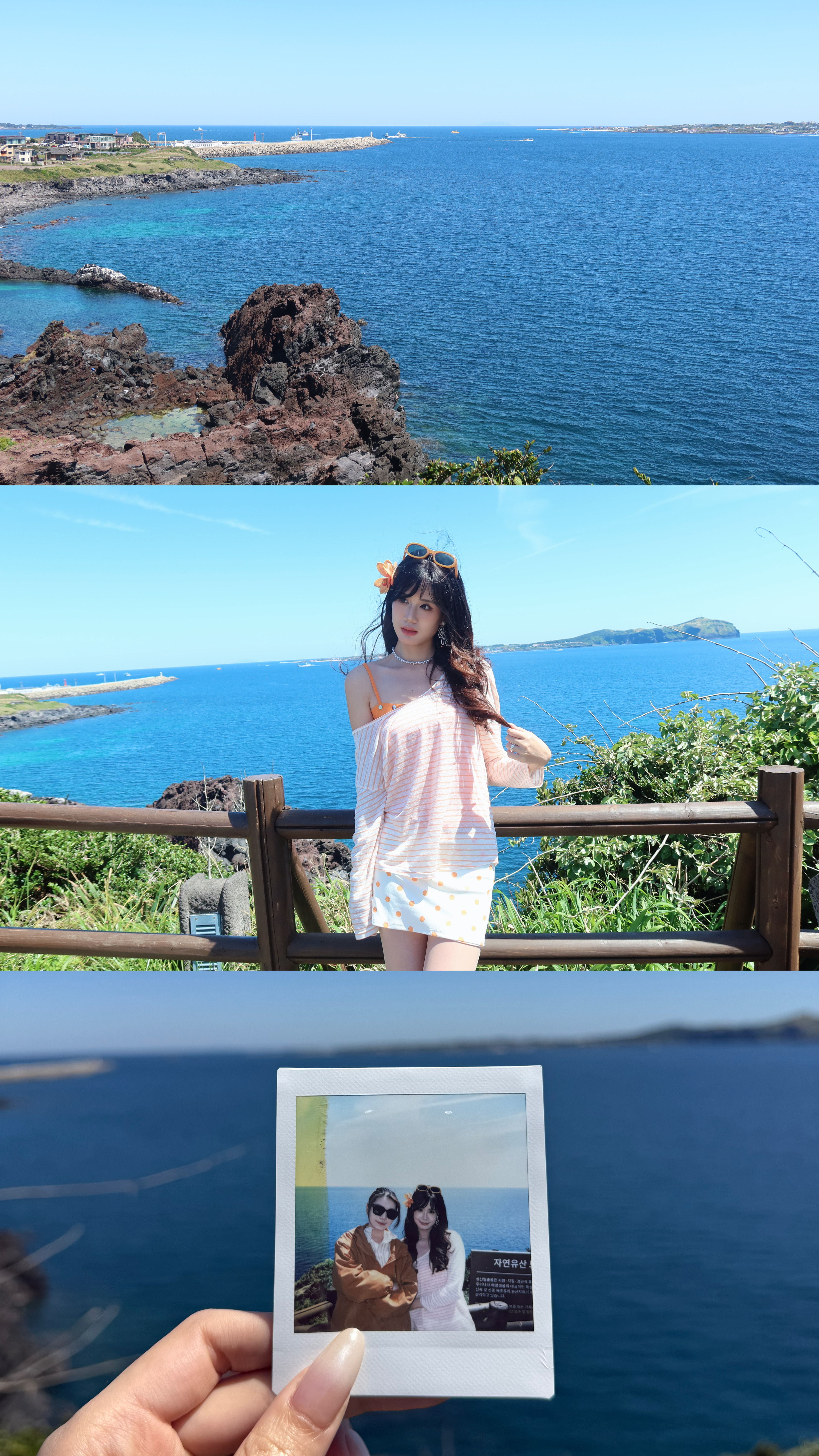 Serena 旅行照片 2